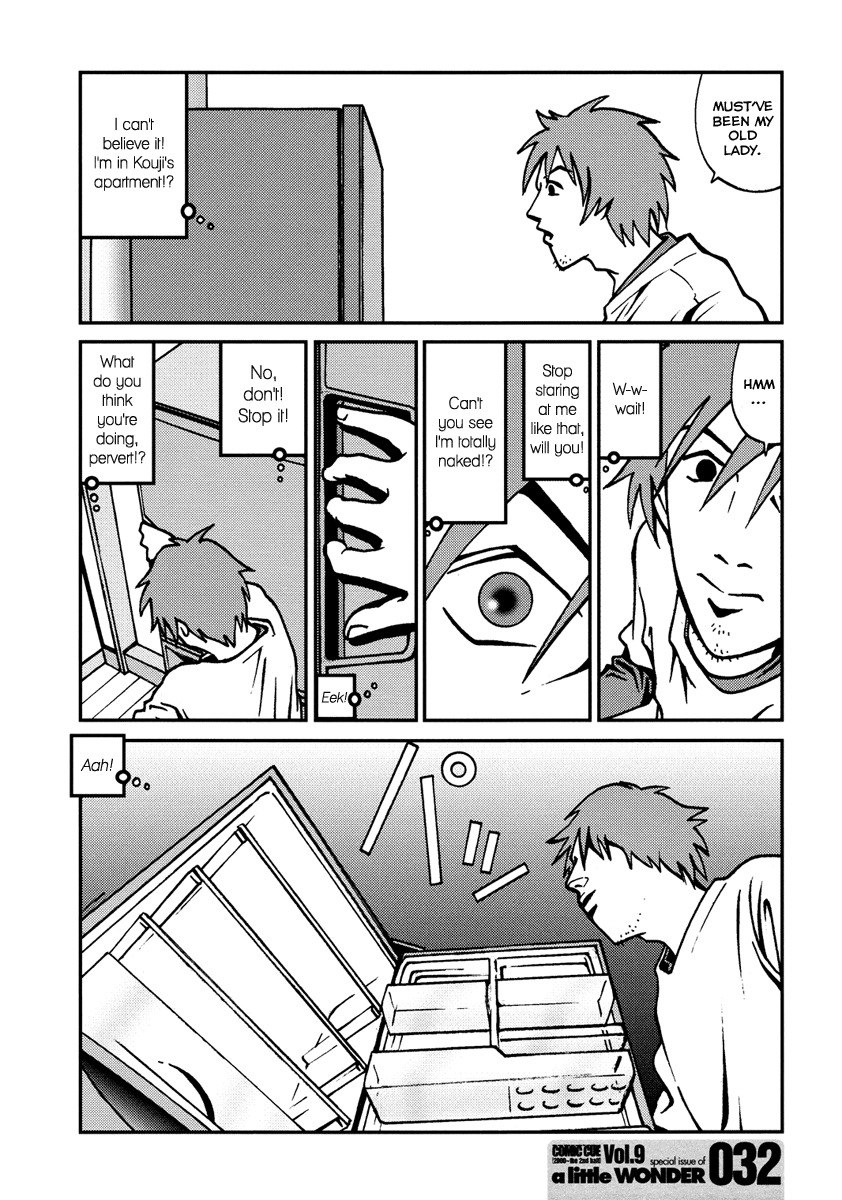 The Female Fridge No. 1 [Tori-Miki] (ENG) page 4 preview