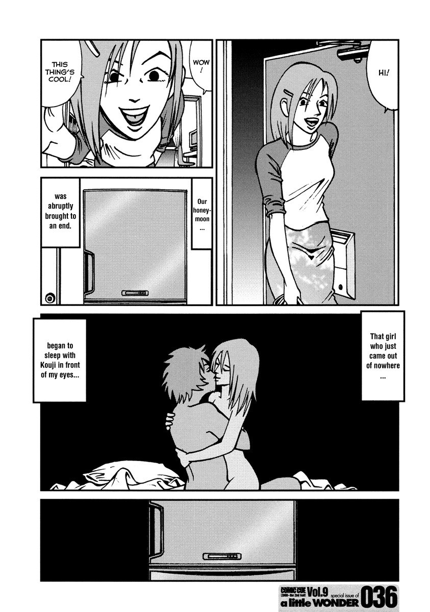 The Female Fridge No. 1 [Tori-Miki] (ENG) page 8 preview