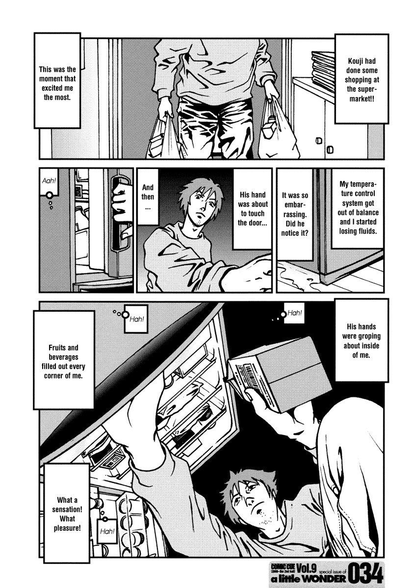 The Female Fridge No. 1 [Tori-Miki] (ENG) page 6 preview
