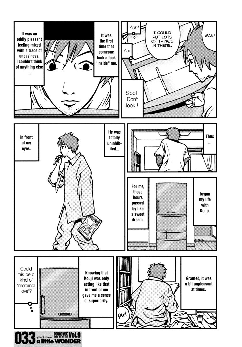 The Female Fridge No. 1 [Tori-Miki] (ENG) page 5 preview