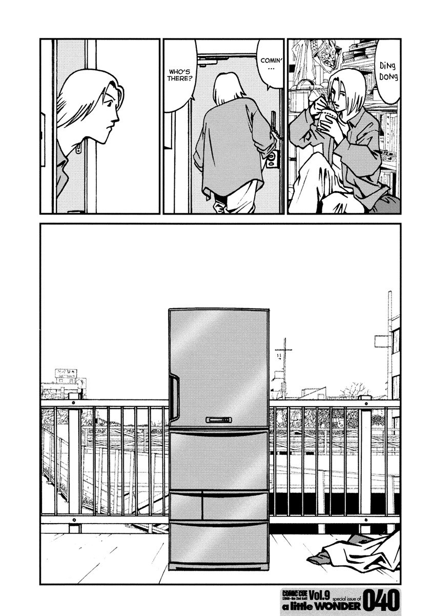 The Female Fridge No. 1 [Tori-Miki] (ENG) page 12 preview