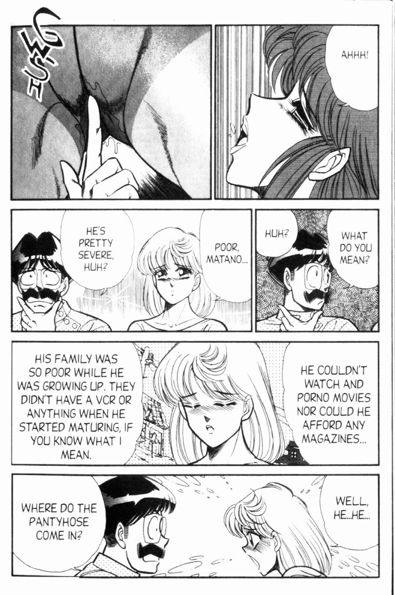 [Inui Haruka] Ogenki Clinic Vol.7 [English] page 10 preview