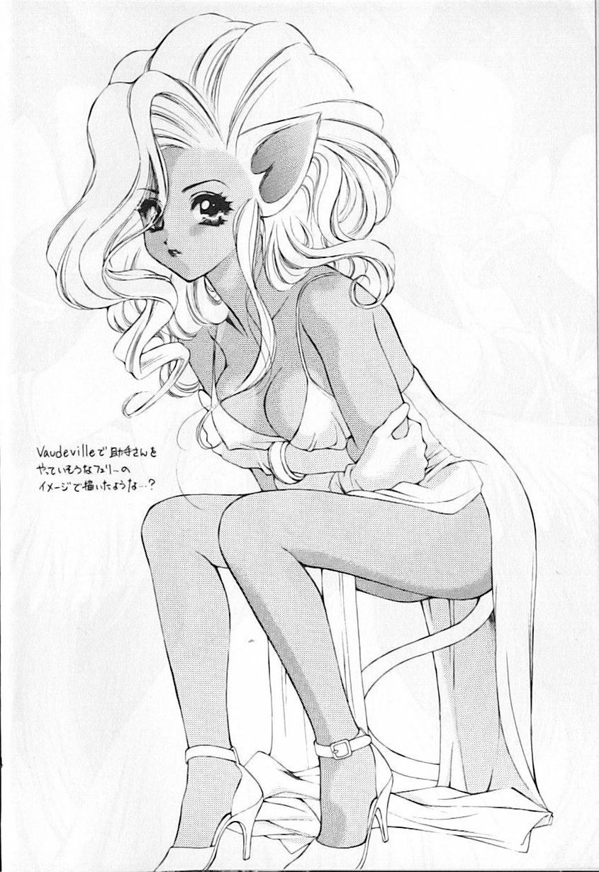 [Houruri] TRIP LIPS (Darkstalkers) page 3 preview