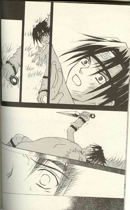[NATTSU (Kume Natsuo)] Sasuke Maki no San (Naruto) page 8 preview