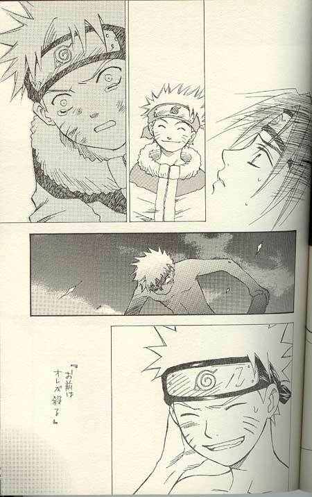 [NATTSU (Kume Natsuo)] Sasuke Maki no San (Naruto) page 9 preview