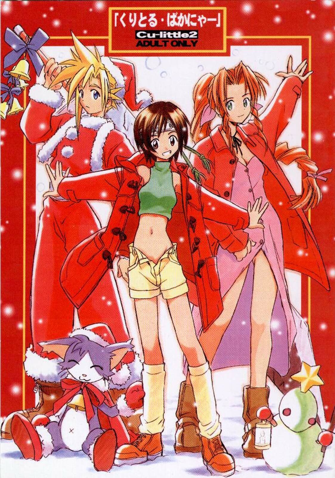 (C53) [Cu-little2 (Beti, MAGI)] Cu-Little Bakanya~ (Final Fantasy VII) [English] [IAMFANBOY] [Incomplete]