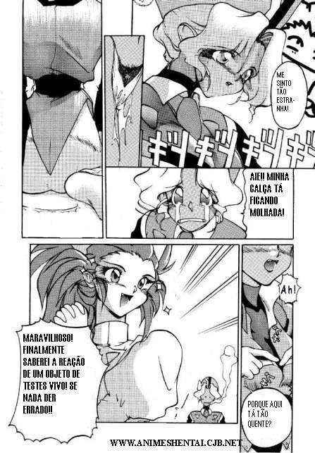 [Mihoshi Kuramitsu] No Need For Angels (Tenchi Muyou!) [Portuguese-BR] page 5 preview