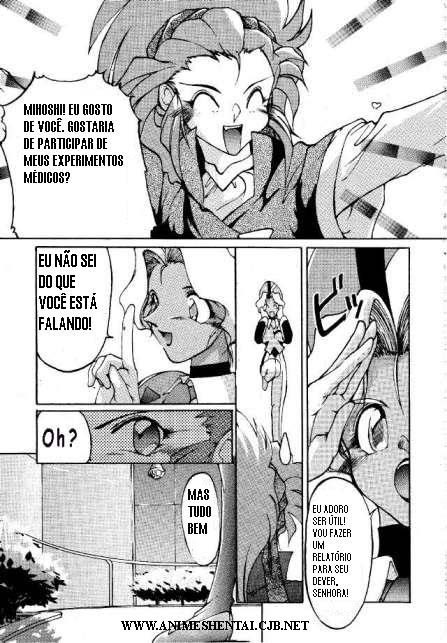 [Mihoshi Kuramitsu] No Need For Angels (Tenchi Muyou!) [Portuguese-BR] page 3 preview