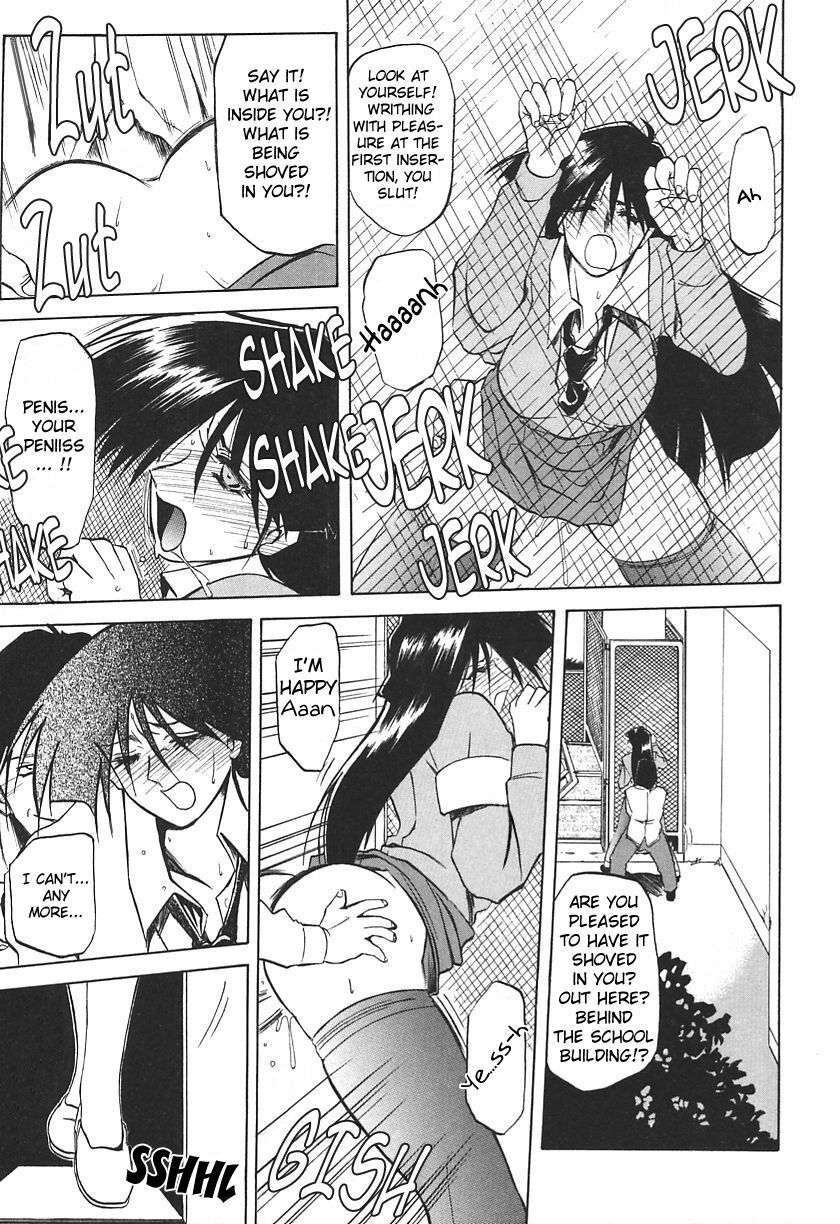 [DTM] 10after Chapter 4 page 5 preview
