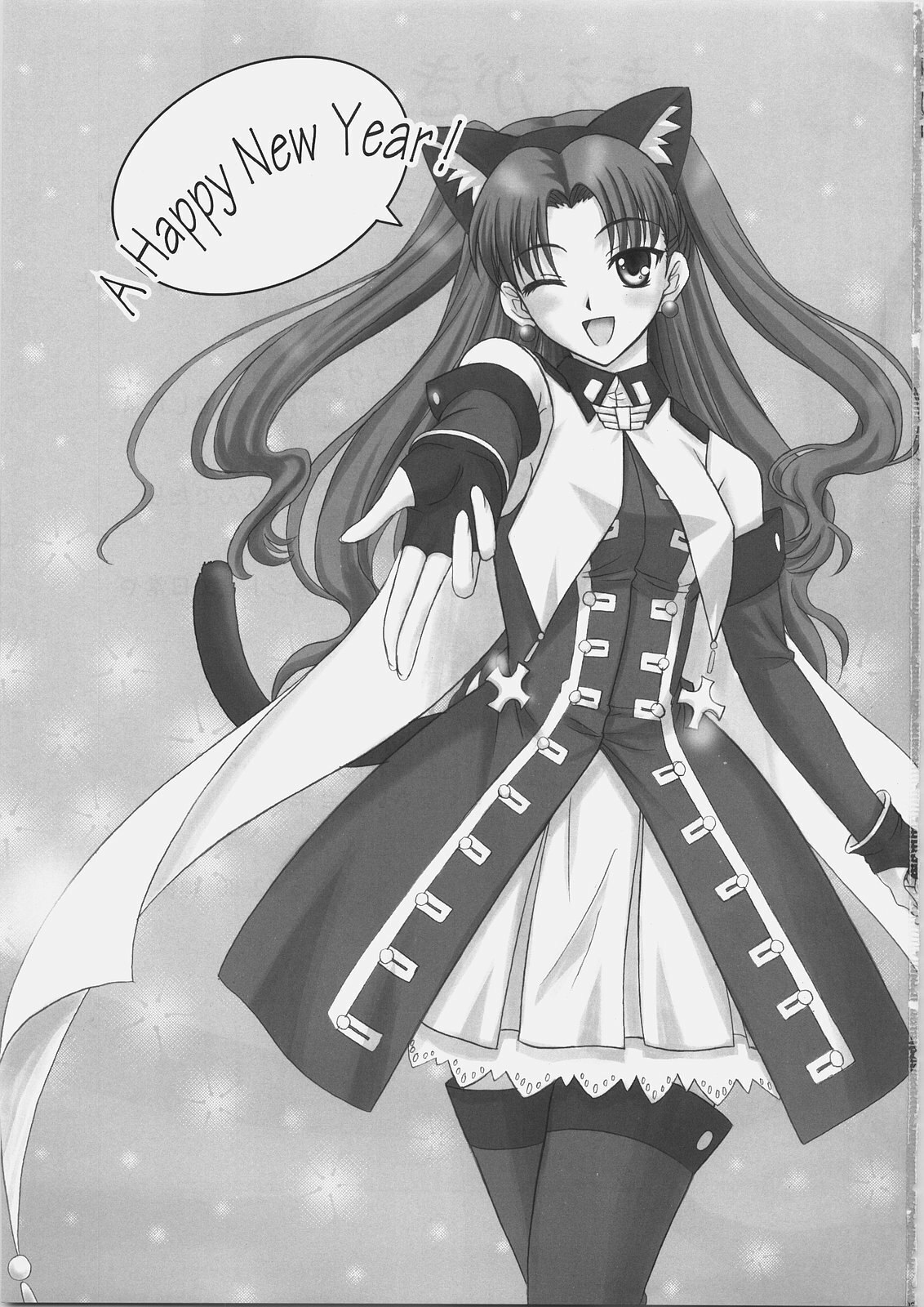 (C69) [Tamaranchi (Q-Gaku, Shinbo Tamaran)] EX PERIENCE (Fate/stay night) page 2 preview