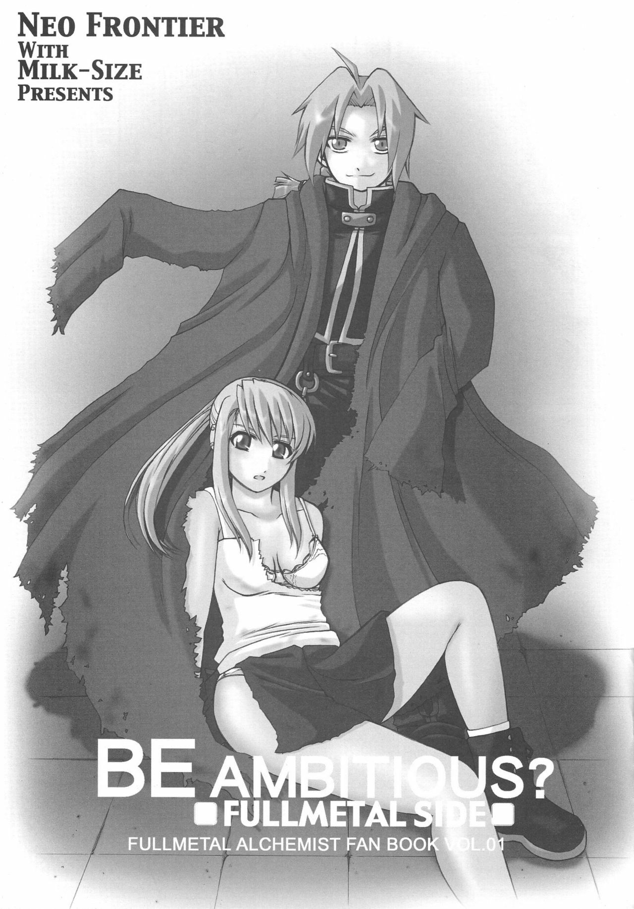 (CR35) [Neo Frontier, Milk-Size (Sessa Takuma, Karin Akira)] BE AMBITIOUS? FULLMETAL SIDE (Full Metal Alchemist) page 3 preview