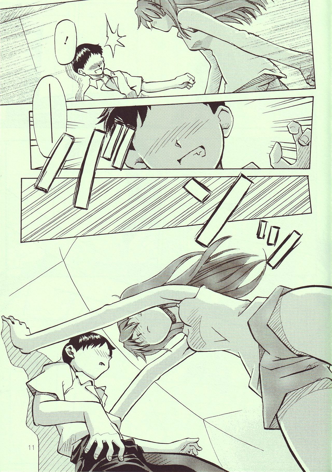 (C68) [R-Cafe (Kisaragi Takahito)] Tenshi yo Mezamete 6th (Neon Genesis Evangelion) page 12 preview