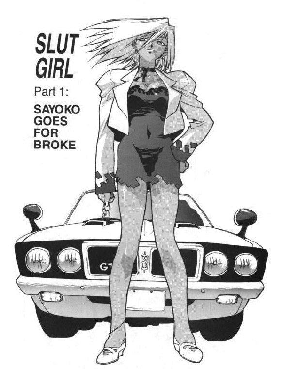 [Isutoshi] Slut Girl 6 [English] page 4 preview