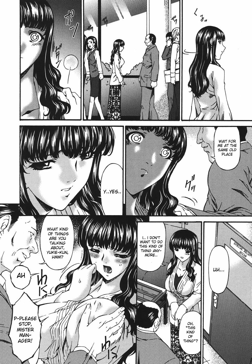 Wife Slave [ENG] page 2 preview