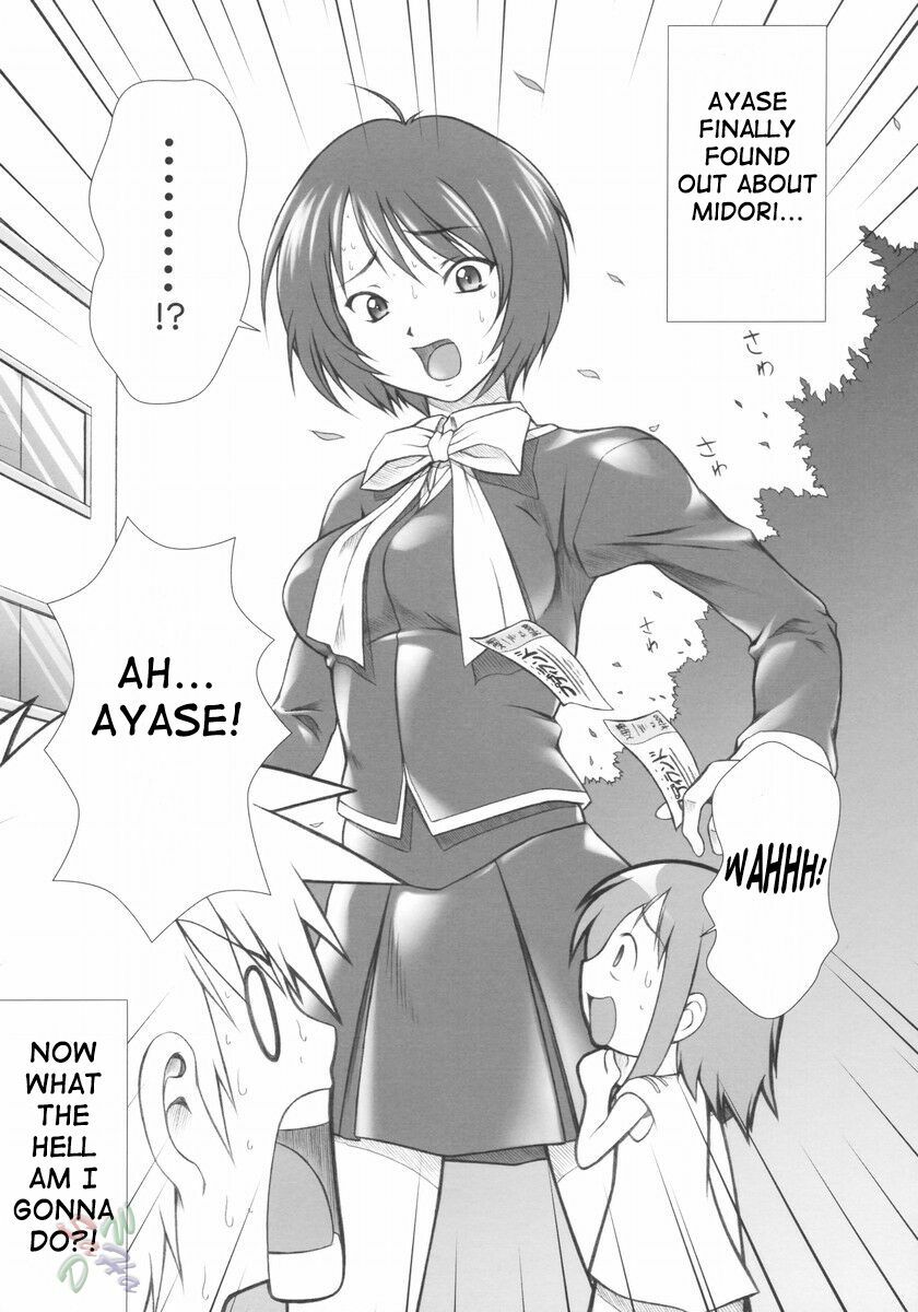(C66) [OTOGIYA X-9 (Mizuki Haruto)] Takako na Hibi ~Mainichi ga Bonbaie~ (Midori no Hibi) [English] [SaHa] page 5 preview