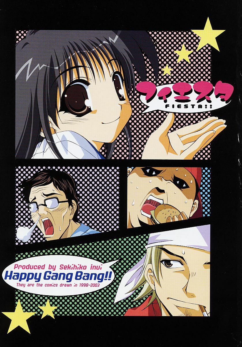 [Inui Sekihiko] Fiesta!! page 10 preview