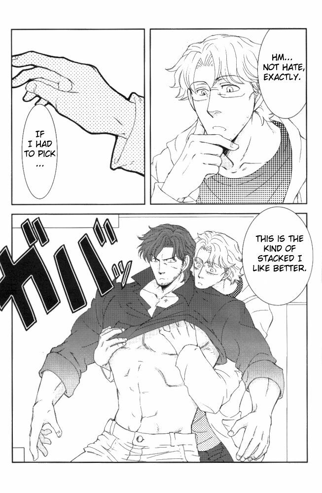 More Deep 1 page 4 preview
