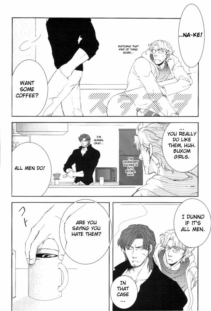 More Deep 1 page 3 preview