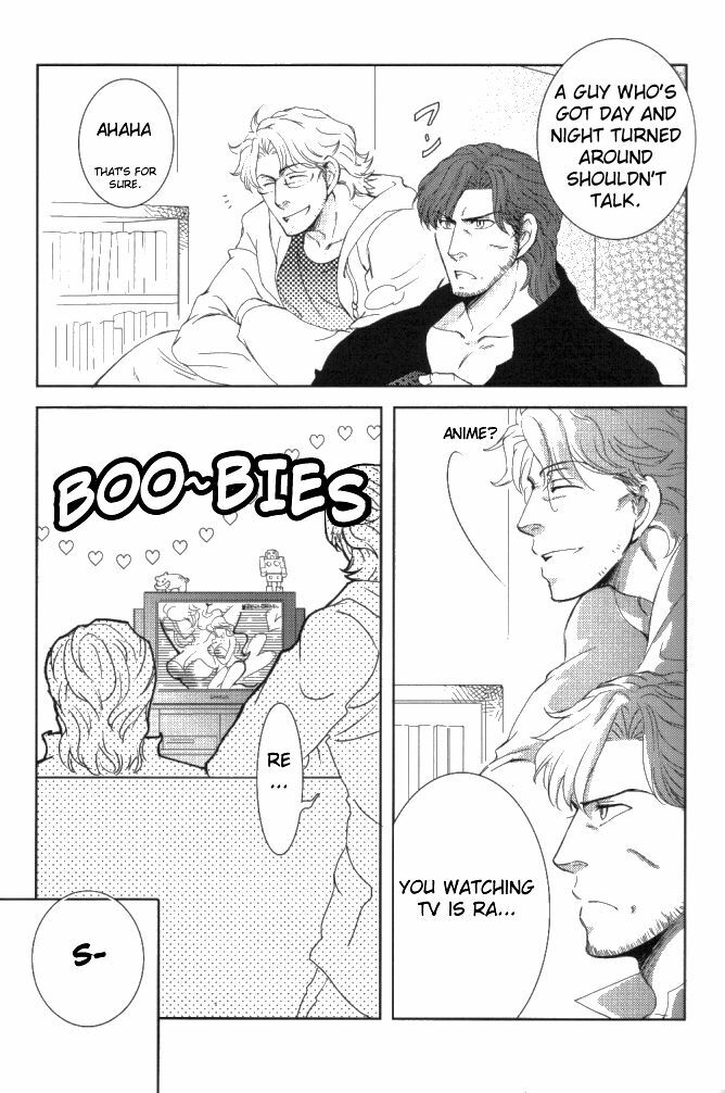 More Deep 1 page 2 preview