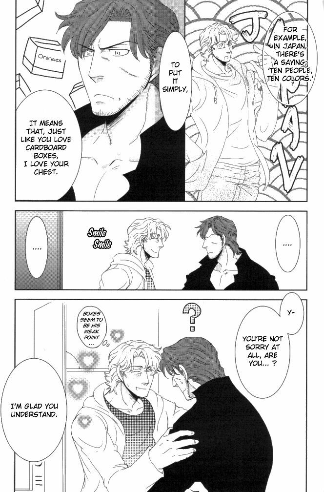 More Deep 1 page 6 preview