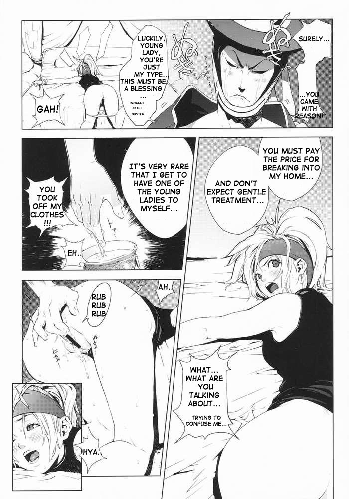 (C64) [Chakapoko Honpo (Yukimi)] ORANGE SUNSHINE (Final Fantasy X-2) [English] page 12 preview