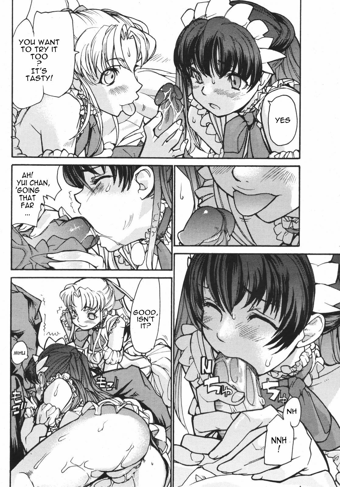 Made My Mind [ENG] page 8 preview