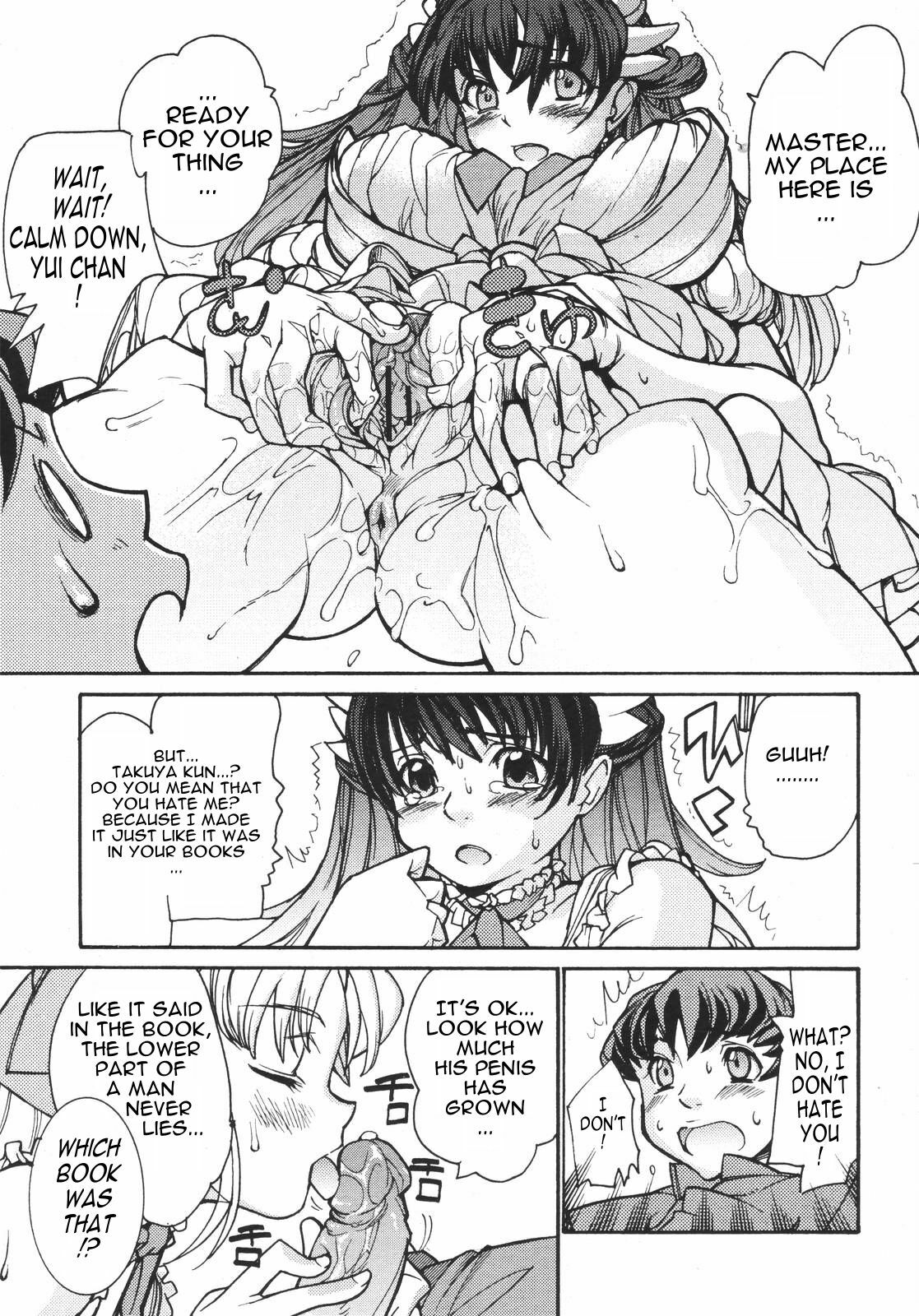 Made My Mind [ENG] page 7 preview