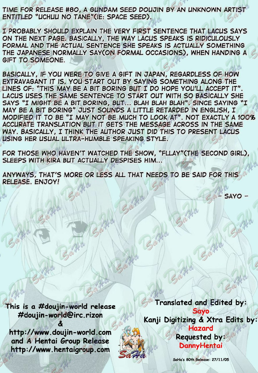 (CR33) [Teruo Haruo (Kanekiyo Miwa)] Uchu no Tane. (Gundam SEED) [English] [SaHa] page 2 preview