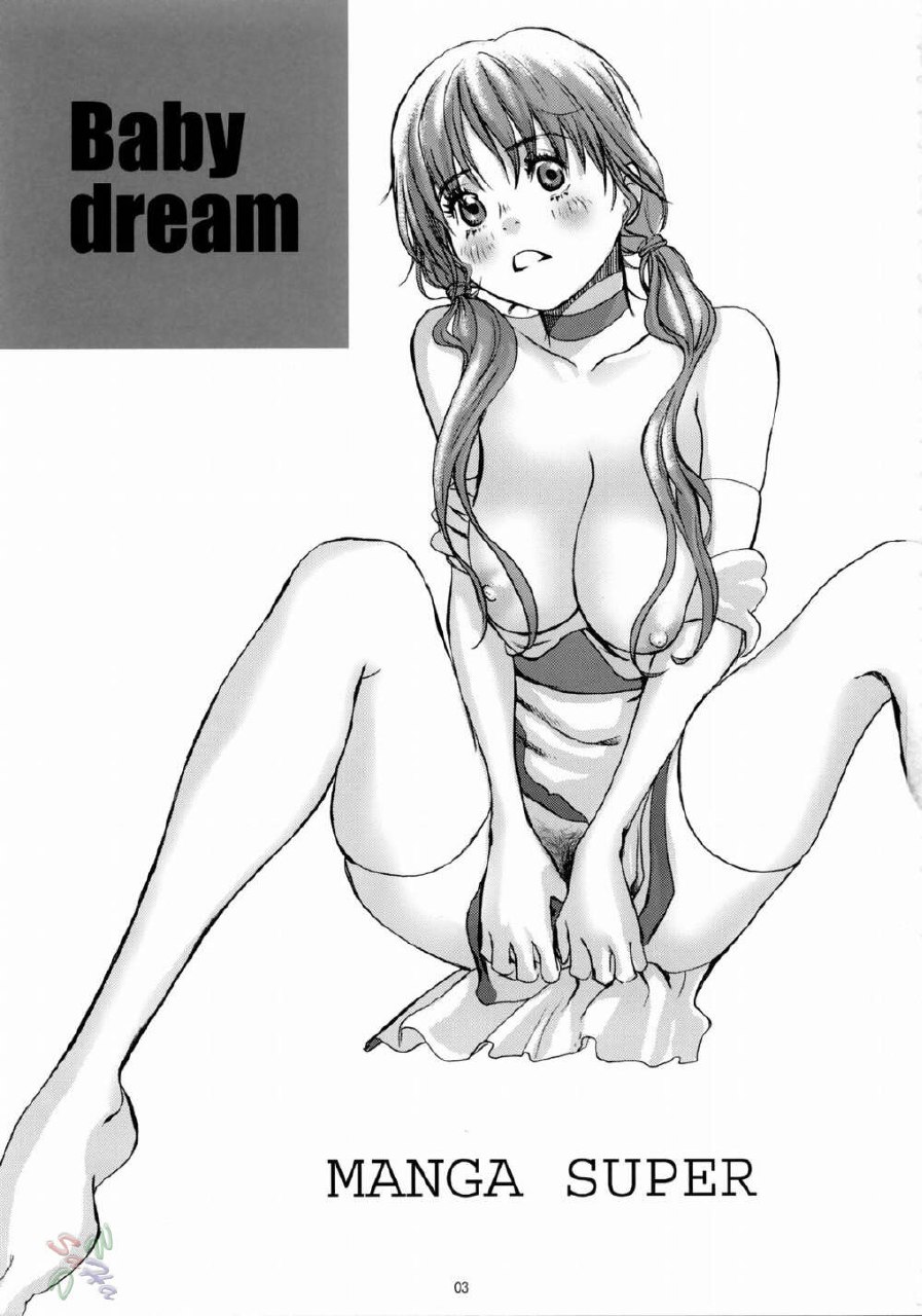 (C66) [Manga Super (Nekoi Mie)] BABY DREAM (Dead or Alive) [English] [SaHa] page 2 preview