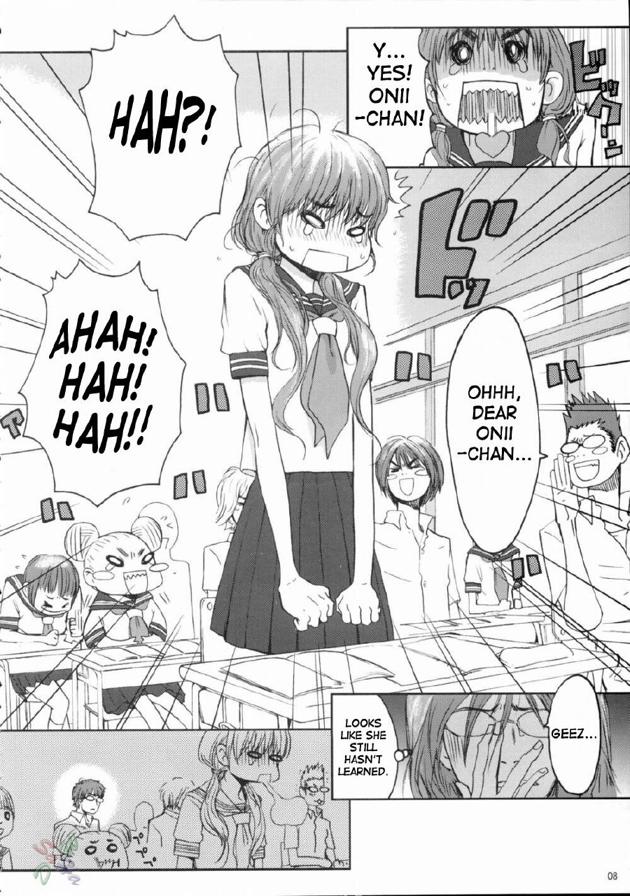 (C66) [Manga Super (Nekoi Mie)] BABY DREAM (Dead or Alive) [English] [SaHa] page 8 preview