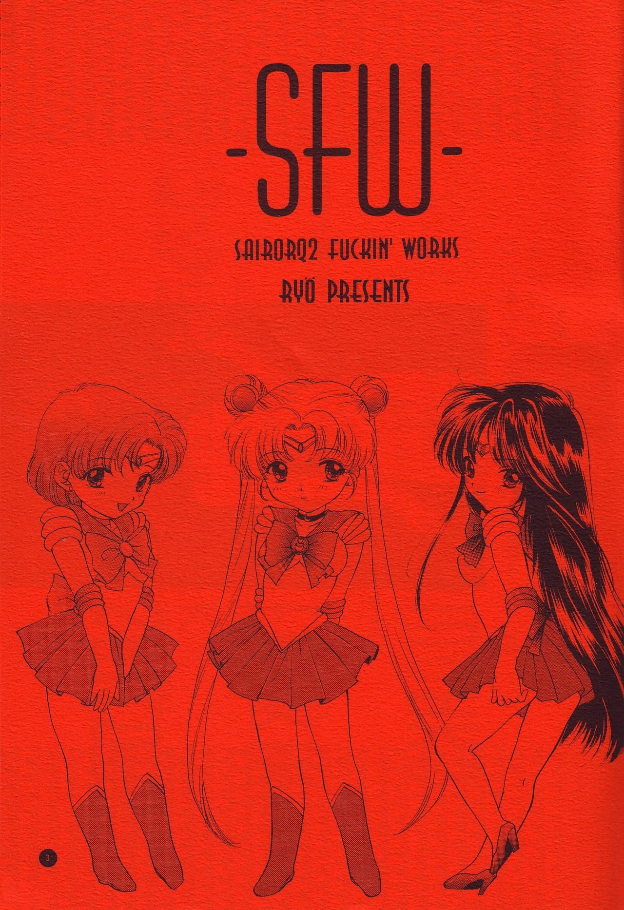 (C51) [Sailor Q2 (Ryö)] SFW Sailor Q2 Fuckin' Works (Bishoujo Senshi Sailor Moon) page 5 preview