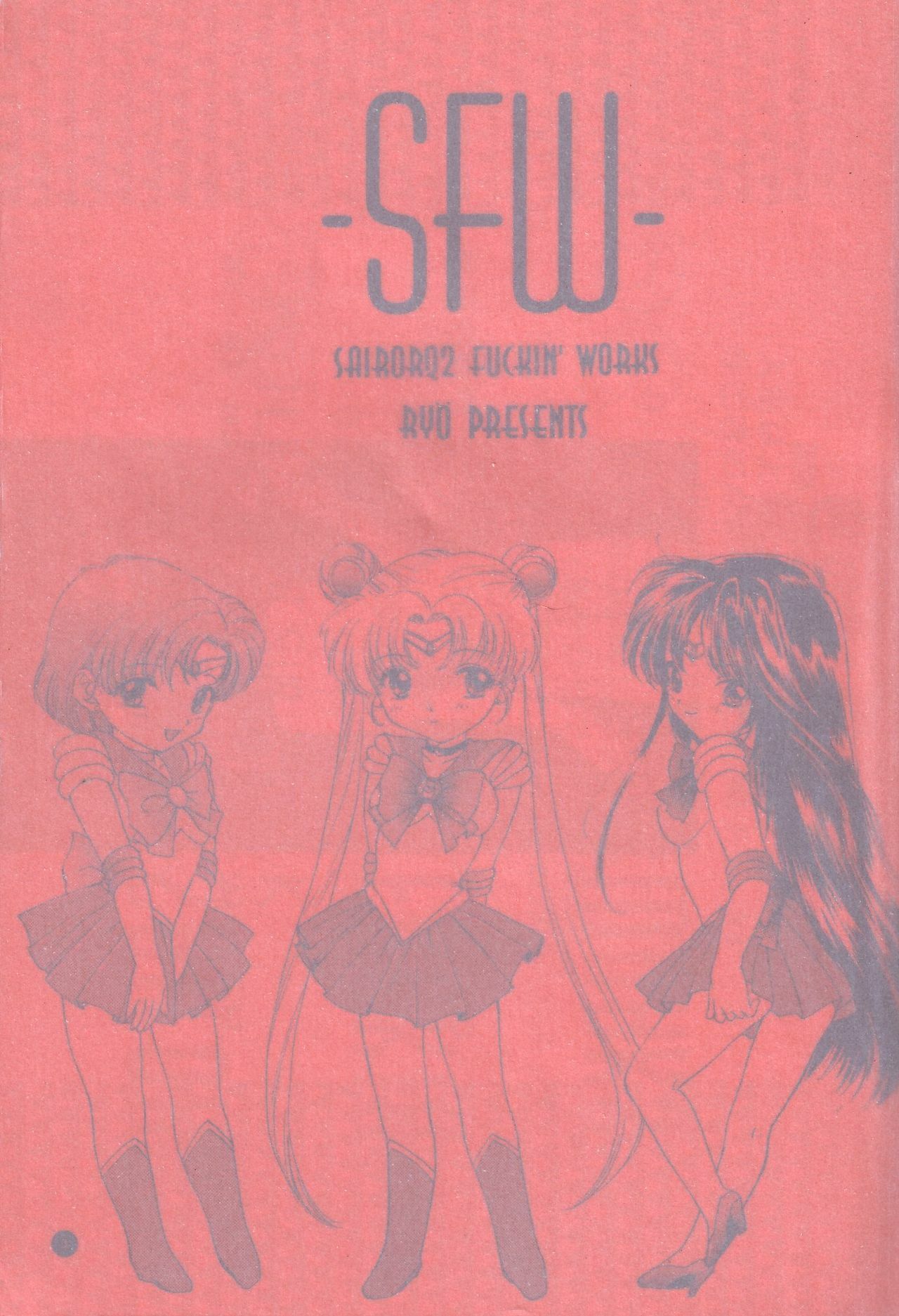 (C51) [Sailor Q2 (Ryö)] SFW Sailor Q2 Fuckin' Works (Bishoujo Senshi Sailor Moon) page 3 preview