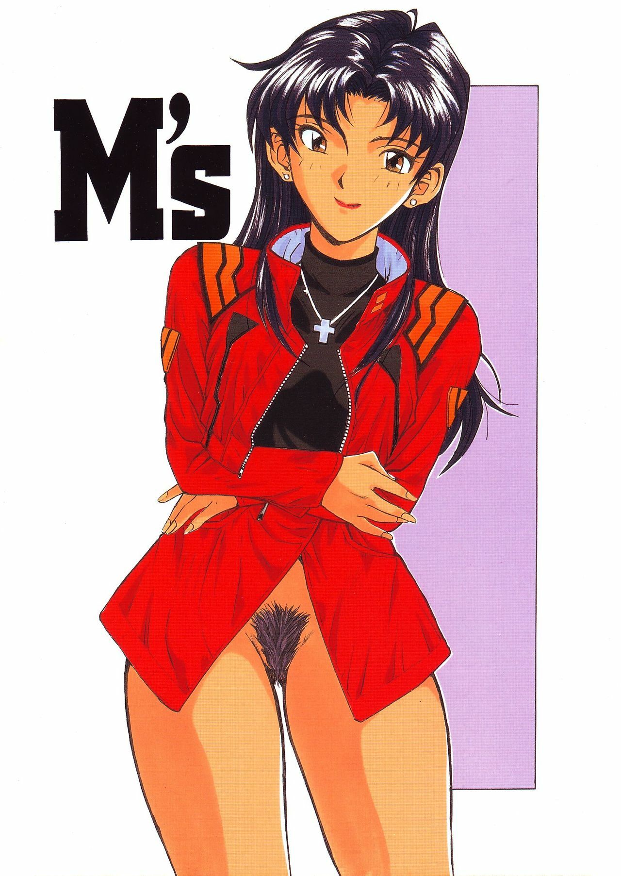 (C53) [Studio Kouroumu (Katase Shou)] Katase Seiyaku Ebaferumin (Neon Genesis Evangelion) page 3 preview