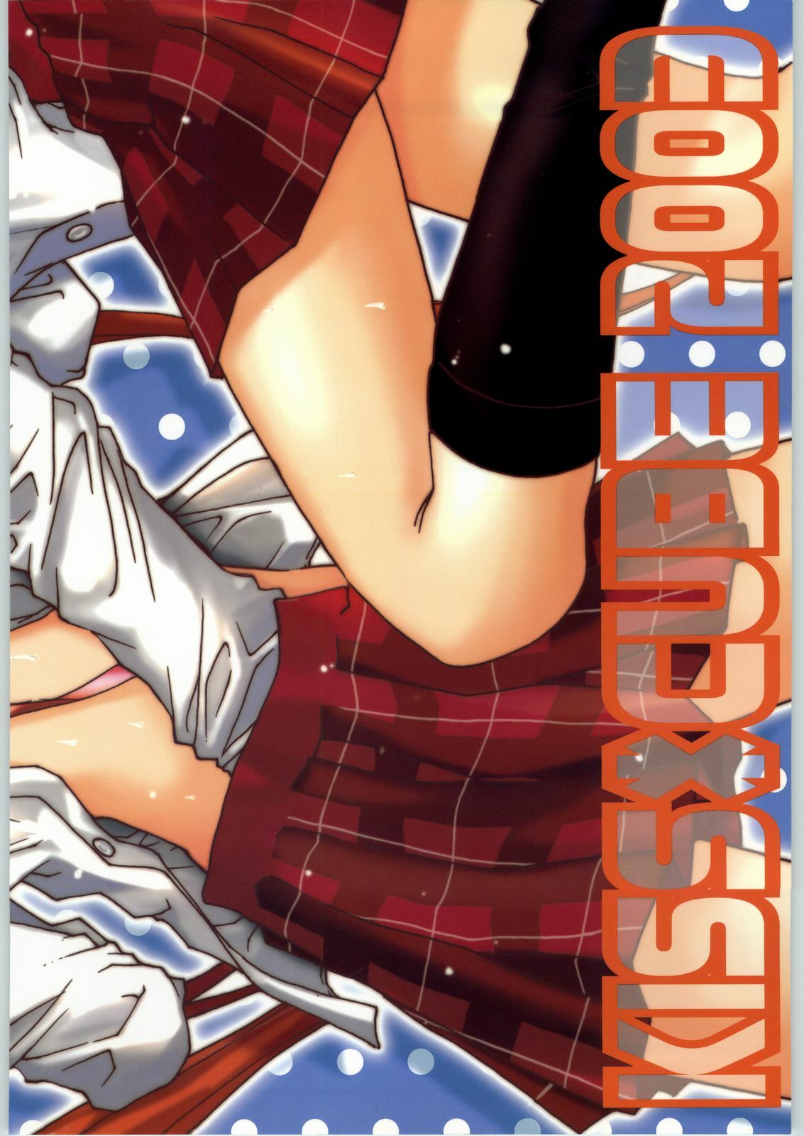 (C65) [Kiss Cube (Serikawa Kazumi)] Momorio Yuugi (Mahou Sensei Negima) page 12 preview