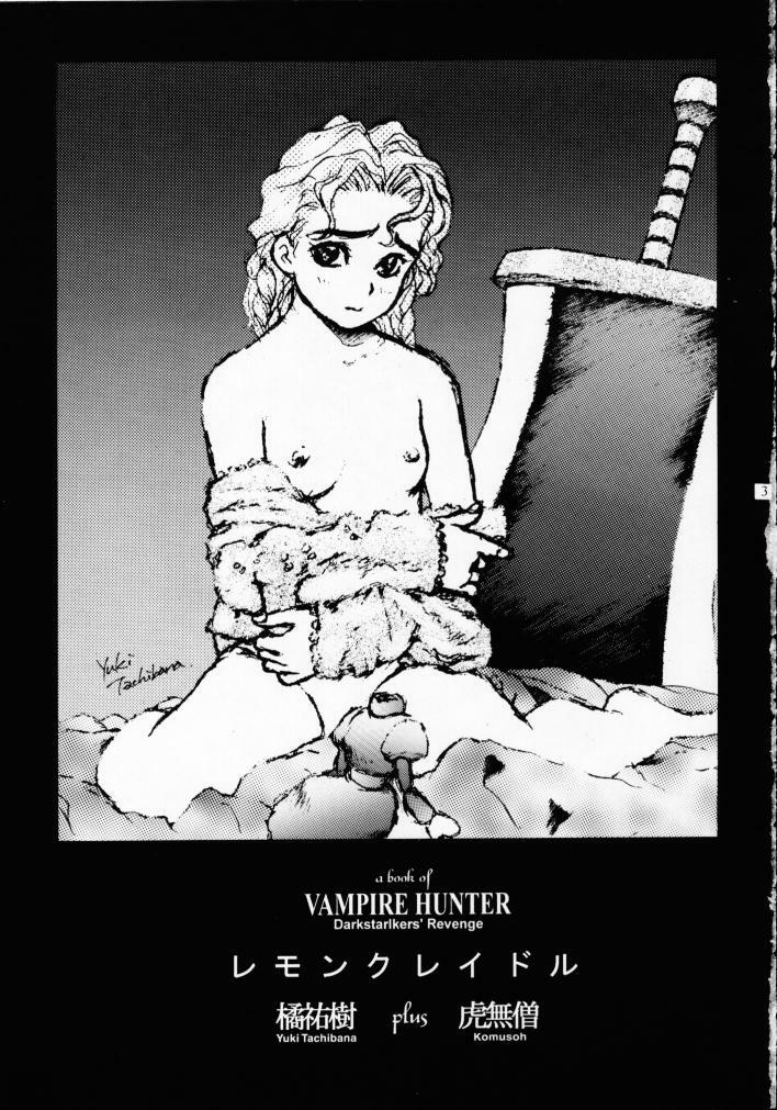 (C49) [Kiss-Mint-Kiss (Komusoh, Tachibana Yuki)] Lemon Craydle (Darkstalkers) page 2 preview