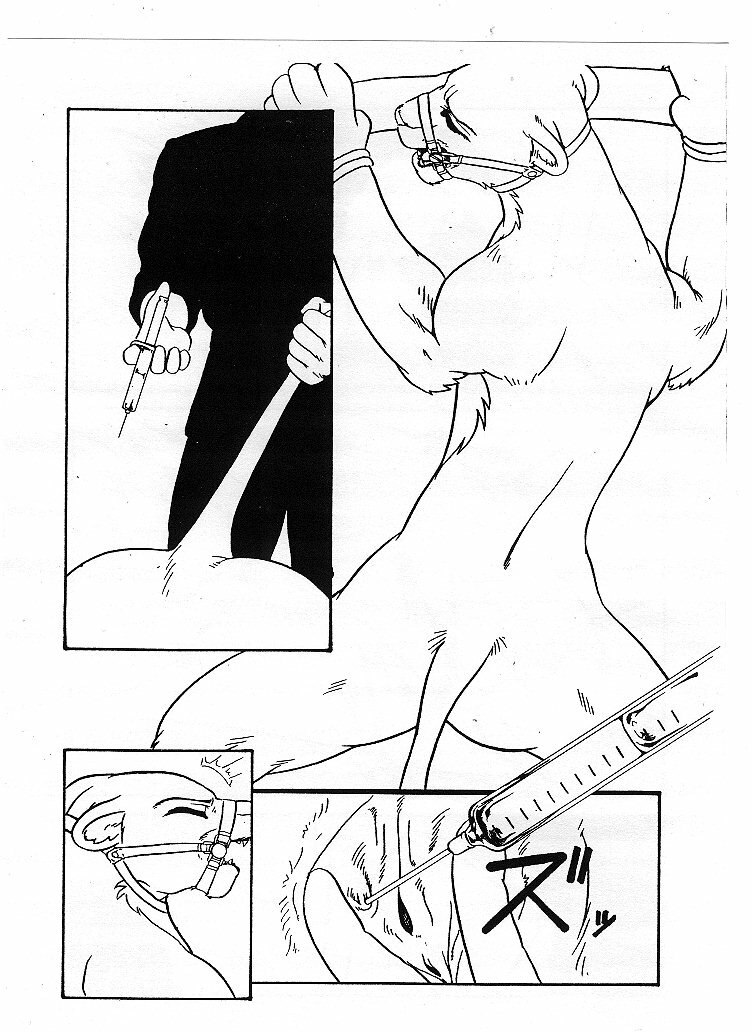 [Natsukusa Shinobu] Juuhan - First Step page 8 preview