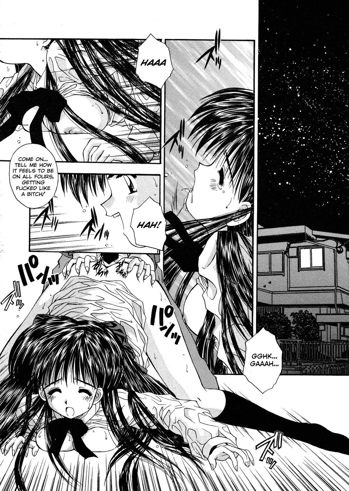 Buy [ENG] page 12 preview