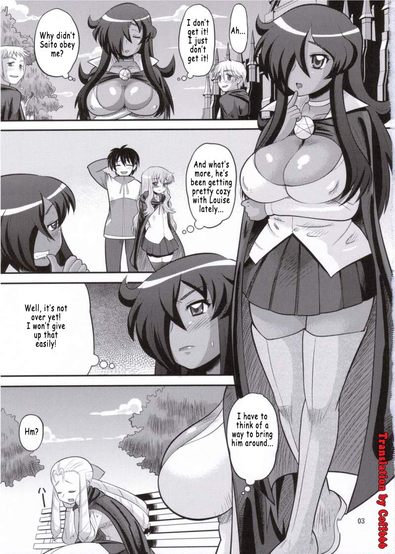 (C71) [AMP (Norakuro Nero)] Kizoku o Raku ni Otosu Houhou | Breaking Princess (Zero no Tsukaima) [English] [Coff666] page 2 preview
