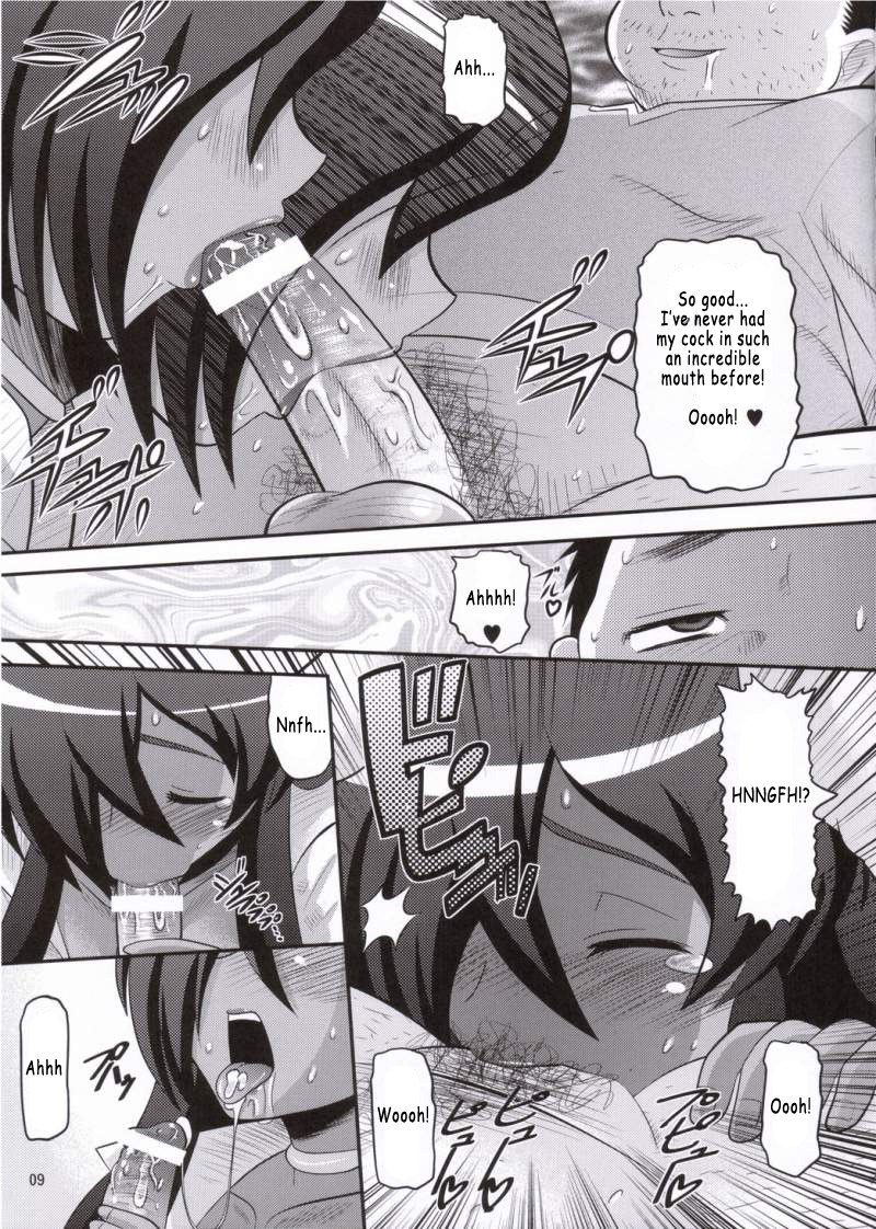 (C71) [AMP (Norakuro Nero)] Kizoku o Raku ni Otosu Houhou | Breaking Princess (Zero no Tsukaima) [English] [Coff666] page 8 preview