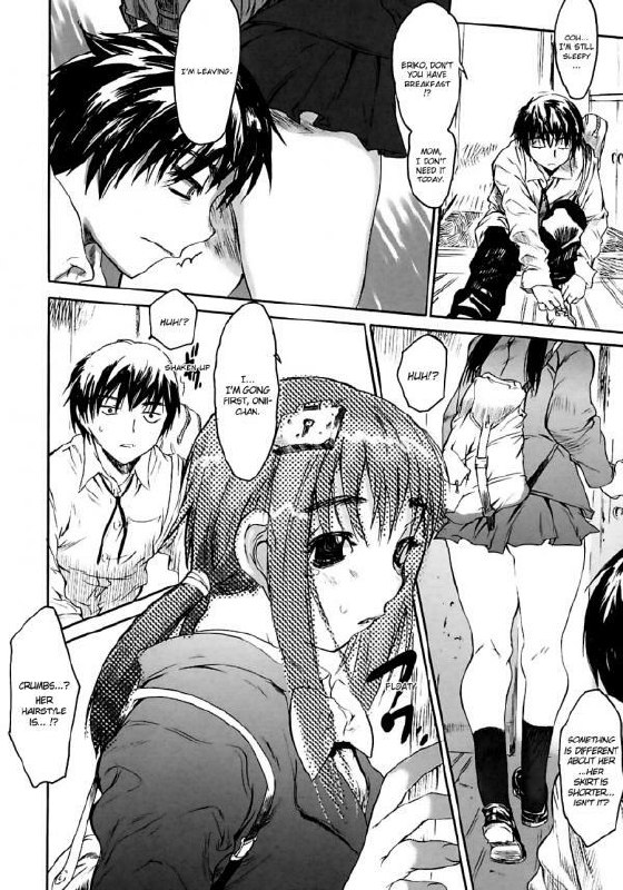 The Love Score of my Sister page 6 preview