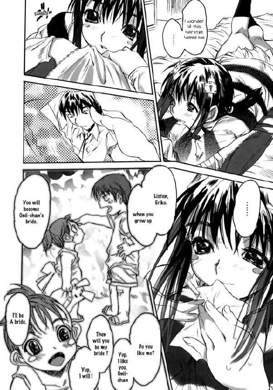 The Love Score of my Sister page 10 preview