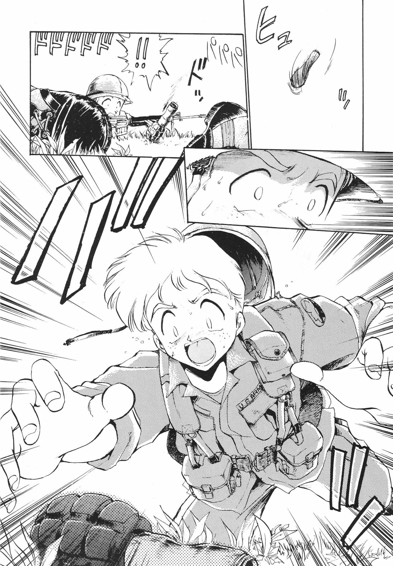 [Dedepoppo] Random page 10 preview