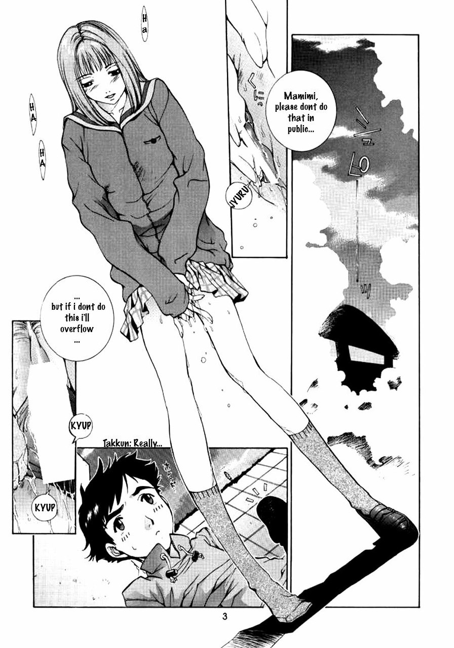 (C58) [CHEAP CHEAP (Harazaki Takuma)] HEAVENLY 8 (FLCL) [English] page 3 preview