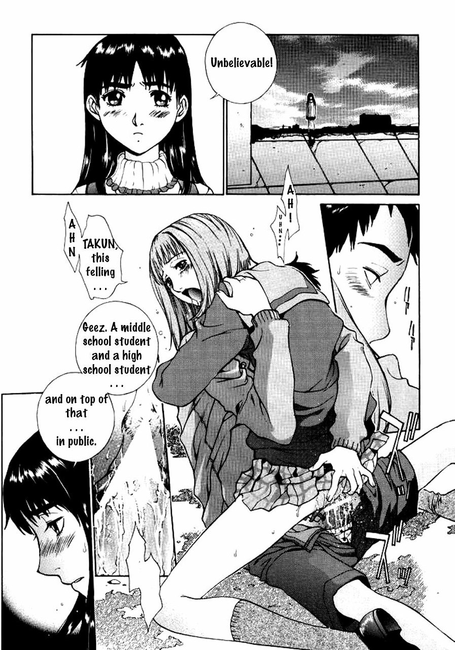 (C58) [CHEAP CHEAP (Harazaki Takuma)] HEAVENLY 8 (FLCL) [English] page 5 preview