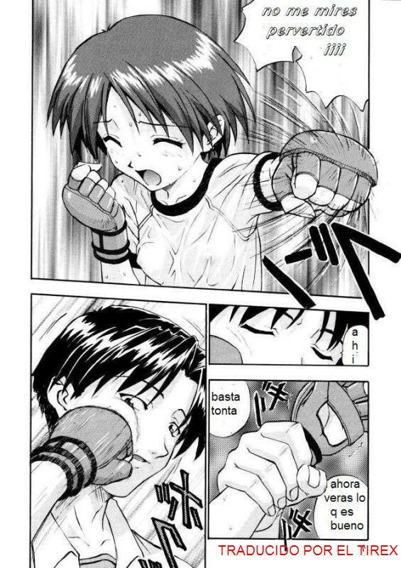 Hermanas Del Amor [Spanish] [Rewrite] [El Tirex] page 6 preview