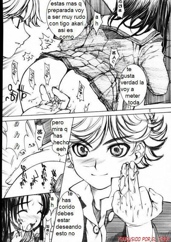 Go Go Goo Akari [Spanish] [Rewrite] [El Tirex] page 6 preview