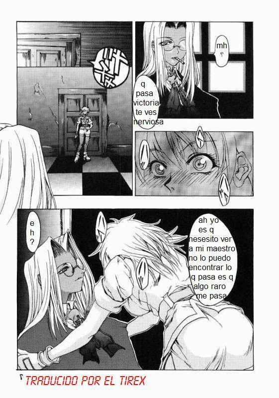 Chaos Step (Hellsing) [Spanish] [Rewrite] [El Tirex] page 6 preview