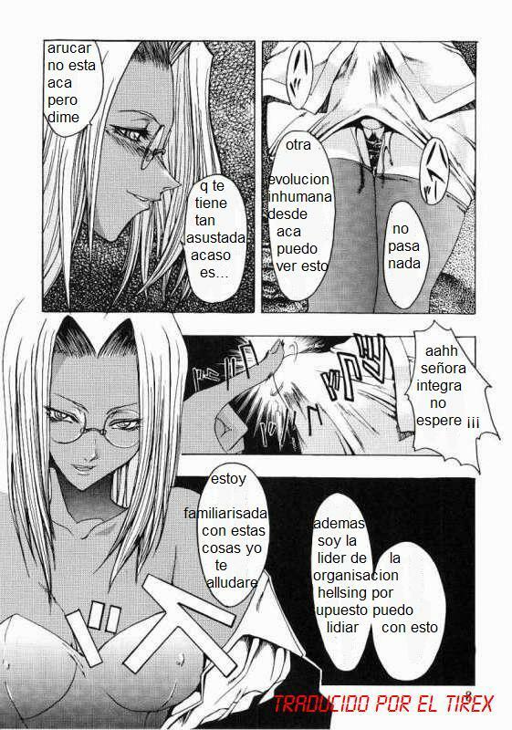 Chaos Step (Hellsing) [Spanish] [Rewrite] [El Tirex] page 7 preview