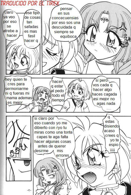 BTB-23 DOUBLE INCOME (Lost Universe) [Spanish] [Rewrite] [El Tirex] page 7 preview