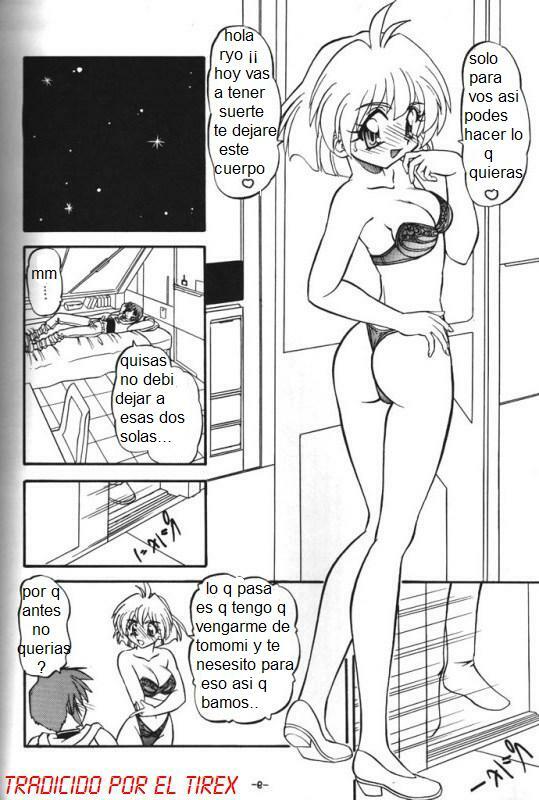 BTB-23 DOUBLE INCOME (Lost Universe) [Spanish] [Rewrite] [El Tirex] page 9 preview